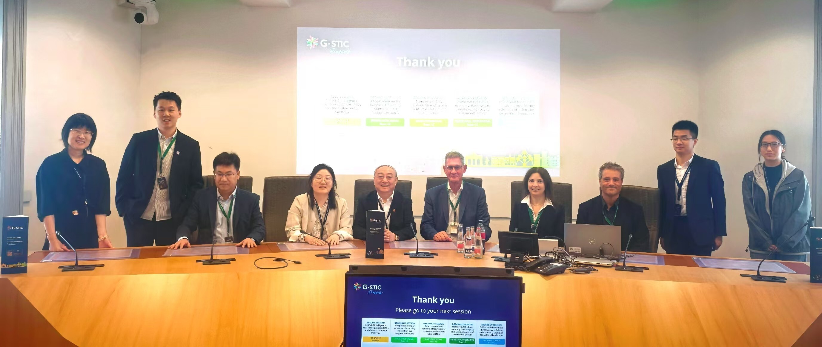 Driving Global Blue Economy Agenda at G-STIC 2026
