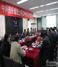 GIEC Attends Working Conference of CAS Yuxi County Attapulgite R&D Research Center