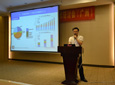 2014 Attapulgite Clay Applications Symposium organized by GIEC held in Guangzhou
