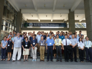 Young scientists attend the 12th International Conference on Gas in Marine Sediments on behalf of GIEC