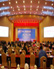 GIEC participated in 2014 China Geothermal Forum