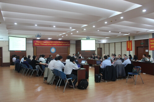 Plenary meeting of IEC/TC114-2016 was held in GIEC