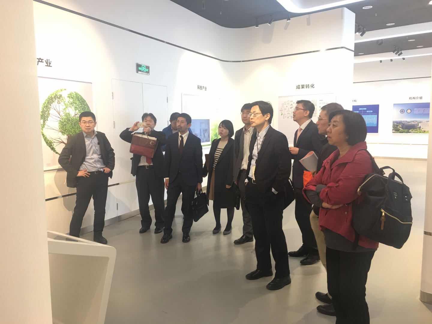NEDO Group Visits GIEC