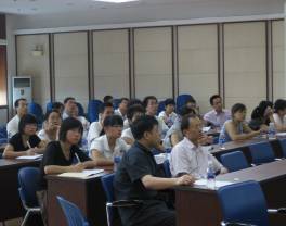 The series of 2009 internal academic report of Key Lab VI