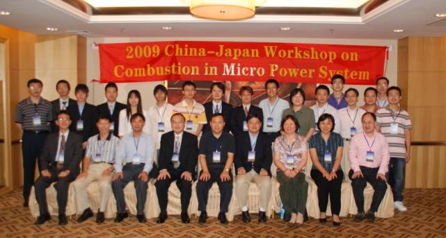 The opening of China-Japan Workshop on Combustion in Micro Power System 2009