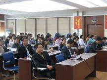 The academic lecture on Biomass Energy