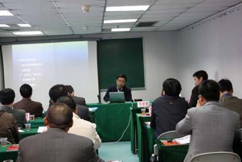 Geothermal Energy and Heat Pump Seminar Held in Shenzhen