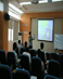 Carbon Auditor Training in Guangzhou Institute of Energy Conversion