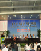 Workshop on Distributed Power Generation and Smart Grid Technology Held in Sanya