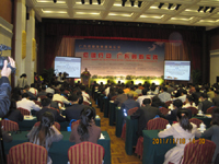International Forum on Guangdong’s Low Carbon Development is Held in Guangzhou