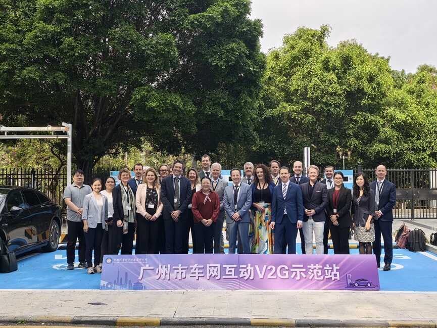 Dutch Energy Innovation Mission Visits GIEC