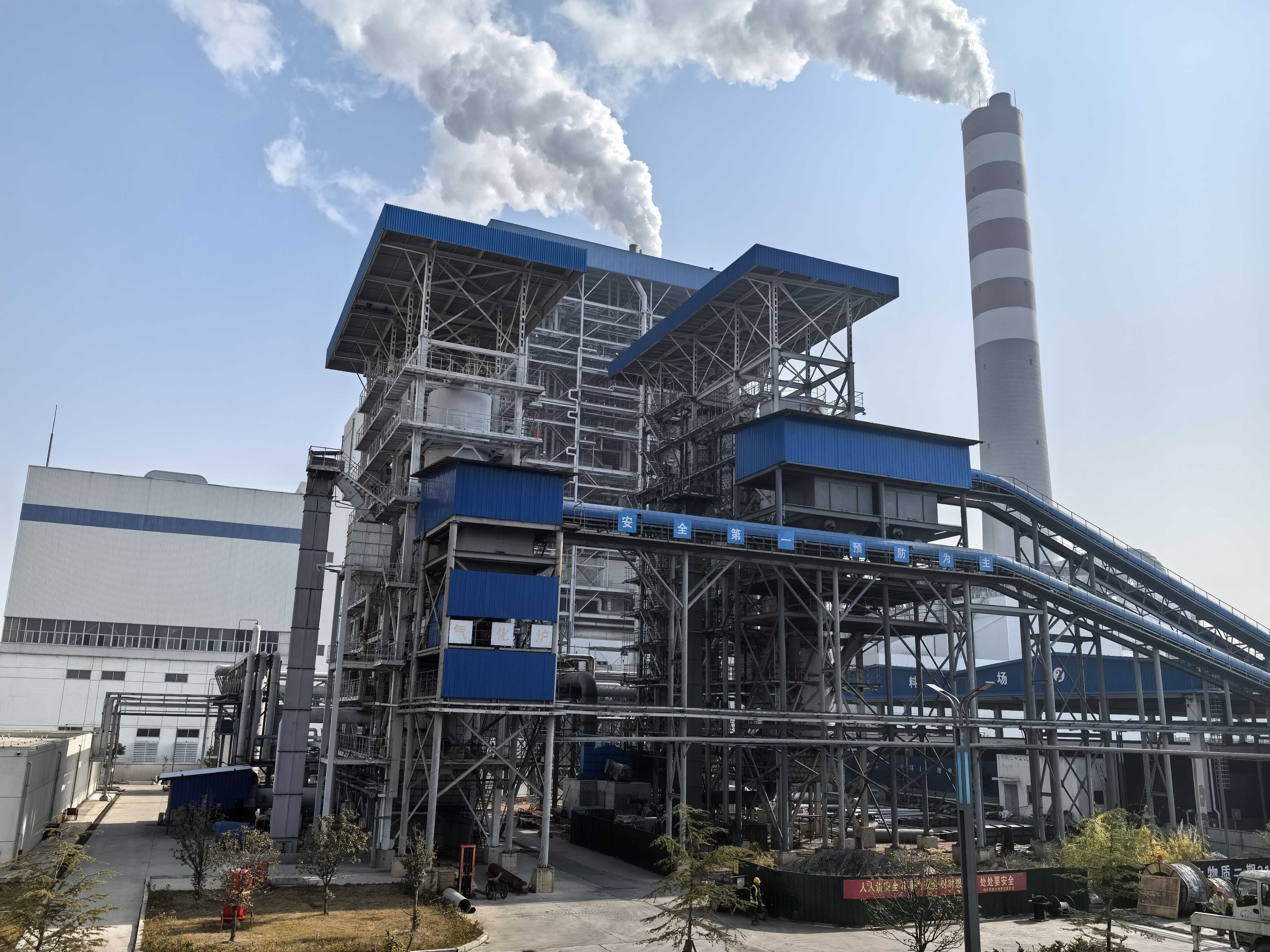 Indirect Co-Firing Project of 660MWe Pulverized Coal Boiler