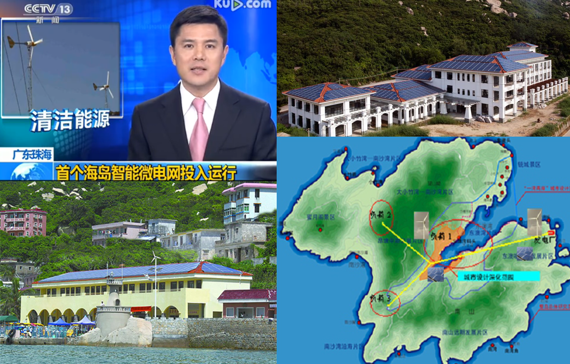 MW Level Microgrid Demonstration Project