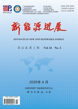 Advances in New and Renewable Energy 30 April 2026, Volume 14 Issue 2