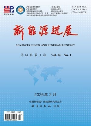 Advances in New and Renewable Energy 28 February 2026, Volume 14 Issue 1