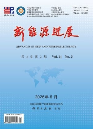 Advances in New and Renewable Energy 30 June 2026, Volume 14 Issue 3
